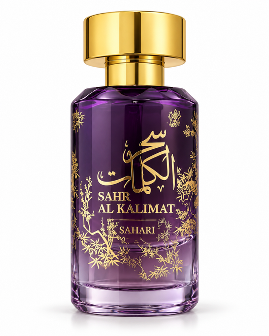 Sahr Al Kalimat – Sahari