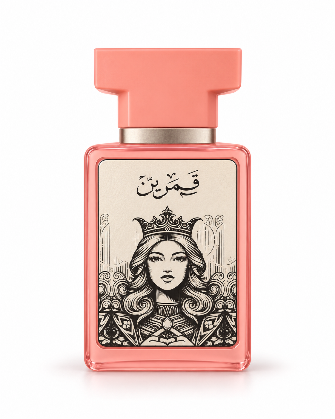 Qamarain For Her by Amaran Exclusive – Eau de Parfum 100ml
